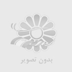 فیلتر یو اف با هوزینگ دستگاه تصفیه آب